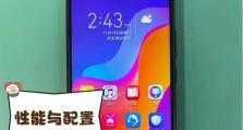 荣耀8青春版信号稳定性测试报告（荣耀8青春版信号表现如何？实测结果揭晓！）