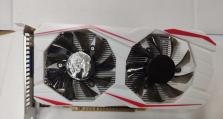 以翔升终结750ti（突破极限，引领显卡新时代）