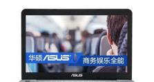 华硕K455L键盘更换教程（华硕K455L键盘更换教程，教你如何自行更换键盘，修复键盘故障）