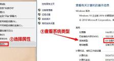 手动安装ISO系统教程（详细步骤指南帮你轻松手动安装ISO系统）