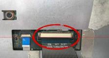 华硕S300C笔记本拆机教程（轻松拆解华硕S300C笔记本，了解内部构造和维修细节）
