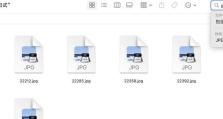 PS3硬盘突然读取不出来的解决方法（发现硬盘故障，如何修复？）