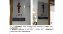 电脑面临的挑战（解决这一难题的关键在哪里？）