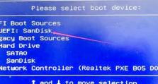 一键U盘Win7系统教程（轻松搭建Win7系统，节省时间与精力）