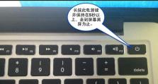 电脑开机错误代码的修复方法（解决电脑开机错误的实用指南）
