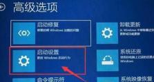 Asus开机教程（适用于Asus电脑的开机指南，帮助你轻松启动你的设备）