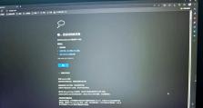 电脑无法上网错误769的解决方法（解决电脑无法上网问题的有效措施）
