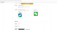 解决电脑显示错误1327的方法（排除电脑显示错误1327的原因及解决方案）