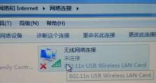 电脑网卡驱动错误代号12的原因和解决方法（深入探讨电脑网卡驱动错误代号12的各种情况以及解决方案）