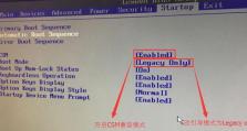 如何在联想第八代CPU上安装Windows7操作系统（简明教程带你轻松完成安装，享受个性化操作体验）