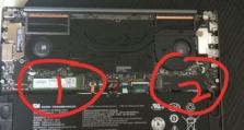 固态硬盘改装教程（提高硬盘速度，让电脑运行更快）