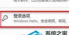忘记电脑密码？如何删除电脑版的密码错误（从简单步骤到高级技巧，轻松解决密码问题）