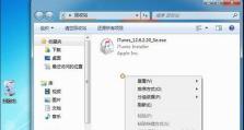解决XP系统中的电脑错误678的方法（针对电脑错误678的解决方案及注意事项）