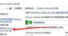 避免电脑输入错误的有效方法（科学操作，提高工作效率）