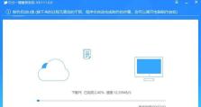 电脑开机系统错误的解决方法（遇到电脑开机系统错误怎么办？解决方案大揭秘！）