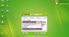 以大白菜装win7教程（简便方法教你将大白菜安装为win7系统）