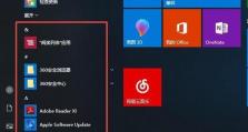 笔记本开始菜单打不开的原因与解决方法（分析笔记本开始菜单无法打开的多种原因，并提供相应的解决方案）