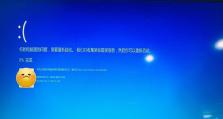 笔记电脑无法开机的原因及解决方法（深入剖析笔记电脑开不了机的故障及修复技巧）