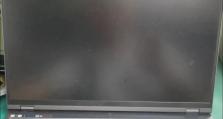 解决开机后出现黑屏只有鼠标箭头的问题（黑屏仅显示鼠标箭头的处理方法，）