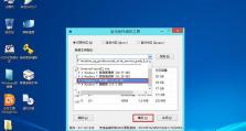 小米电脑笔记本如何安装Win7系统（Win7系统安装教程及注意事项）