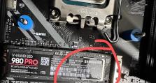 电脑水冷系统安装出错的解决方案（排查和修复电脑水冷系统安装过程中的显示错误）