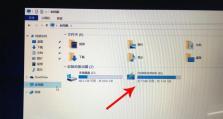 2017Mac上安装Windows10的详细教程（让你的Mac电脑拥有双系统，解放更多潜力！）