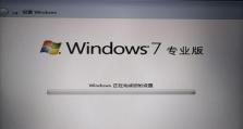 戴尔笔记本u盘重装系统win7教程（简明易懂，轻松完成重装）