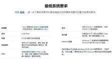 Win10如何查看电脑配置显卡（掌握这些技巧，轻松了解电脑显卡配置情况）