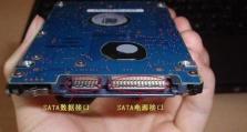 雷神光盘系统安装教程（一步步教你轻松安装系统）