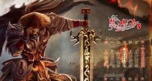 电脑读取错误的原因及解决方法（排查电脑读取错误的关键步骤和技巧）