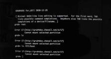 解决win7开机grub引导问题的修复教程（恢复grub引导，解决win7无法正常启动的问题）