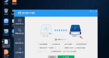 华硕U盘如何重装Win7系统教程（详细步骤图文指导，让你轻松重装Win7系统）