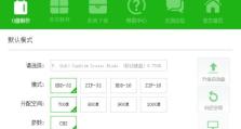 解决无法通过U盘安装Windows7系统的问题（U盘装Win7系统失败的原因及解决方法）