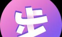 北京北亚时代科技有限公司（探索科技未来，助力社会进步）