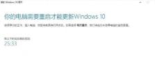 电脑提示内容格式错误的解决方法（解决电脑提示内容格式错误的有效途径）