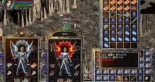 在iMac上安装Win7系统教程（用U盘轻松实现跨平台操作）