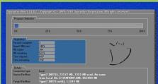 大白菜U盘启动系统教程（Win764位系统U盘启动方法详解）