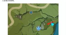 原神电脑打开路径错误的解决方法（遇到原神电脑版无法打开的路径错误？跟着这些方法解决吧！）