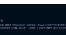 解析电脑宽带连接错误代码73的原因与解决方法（探究电脑宽带连接错误代码73的发生场景及应对措施）
