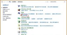 电脑宽带密码连接错误解决方法（忘记宽带密码怎么办？一键解决密码连接错误问题）