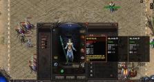 Win10录制教程（Win10录制功能取消的详细步骤和操作指南）