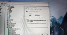 电脑显示驱动错误的原因及解决方法（为什么会出现电脑显示驱动错误？如何解决这个问题？）