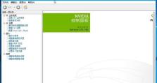 如何使用NVIDIA控制面板开启录屏功能（简单操作教程，让您轻松录制游戏精彩瞬间）