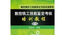 P09系统教程（轻松掌握P09系统的基础知识，提升工作效率）