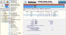 使用U盘安装Ghost系统的详细教程（轻松学会使用U盘一键安装Ghost系统）