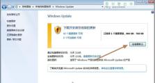 如何使用UEFI启动安装Windows7系统（详细教程及步骤解析）