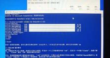 解决电脑CMD跟踪错误12331的方法（探索错误12331的来源，提供有效的解决方案）