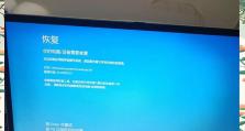 华硕按F几进入U盘启动项（华硕电脑U盘启动快速入门）