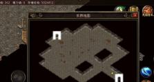 华硕Win7USB驱动安装教程（解决华硕Win7USB驱动问题，轻松安装驱动）