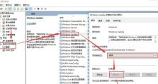 笔记本换Windows教程（从零开始，将笔记本系统升级为Windows的最佳方法）